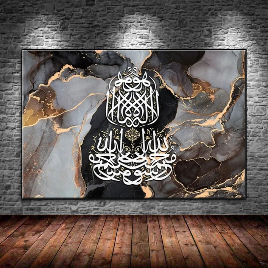 Diamentowe malowanie Muzułmani – Resin Art Quran Box recenzja i cena