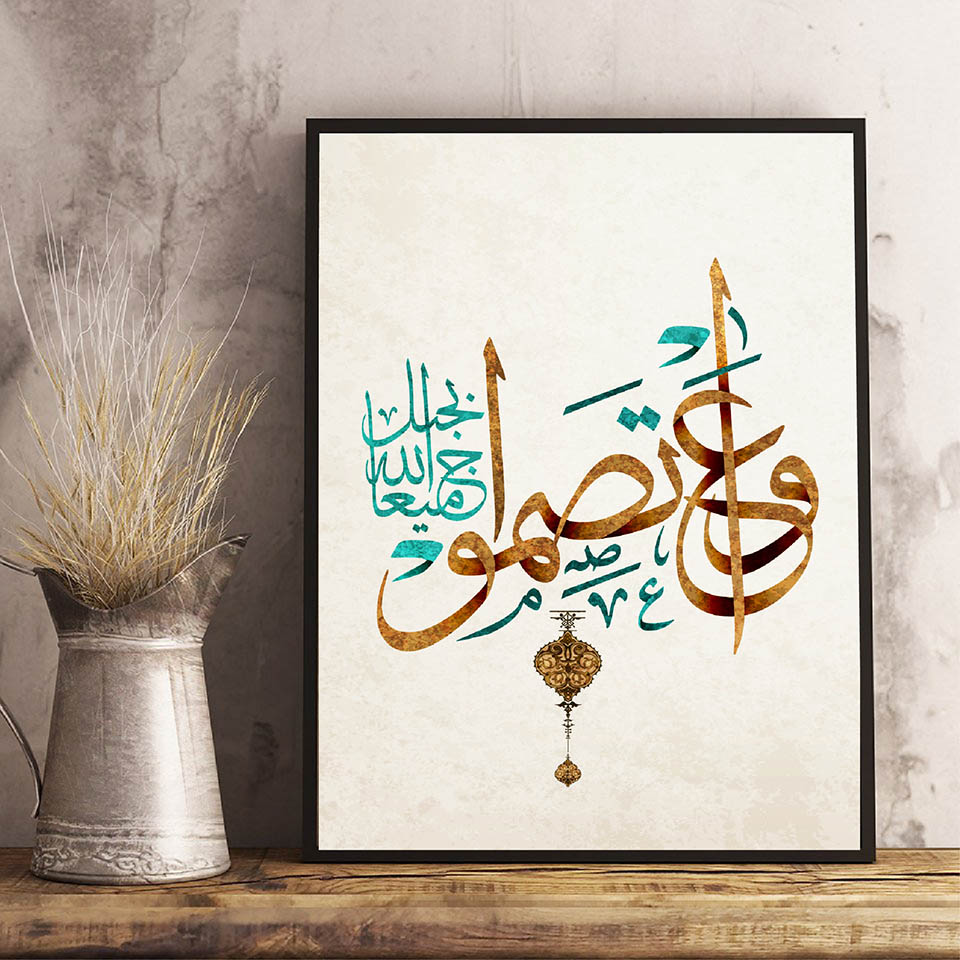Bliski Wschód arabski islamski – Resin Art Quran Box recenzja i cena